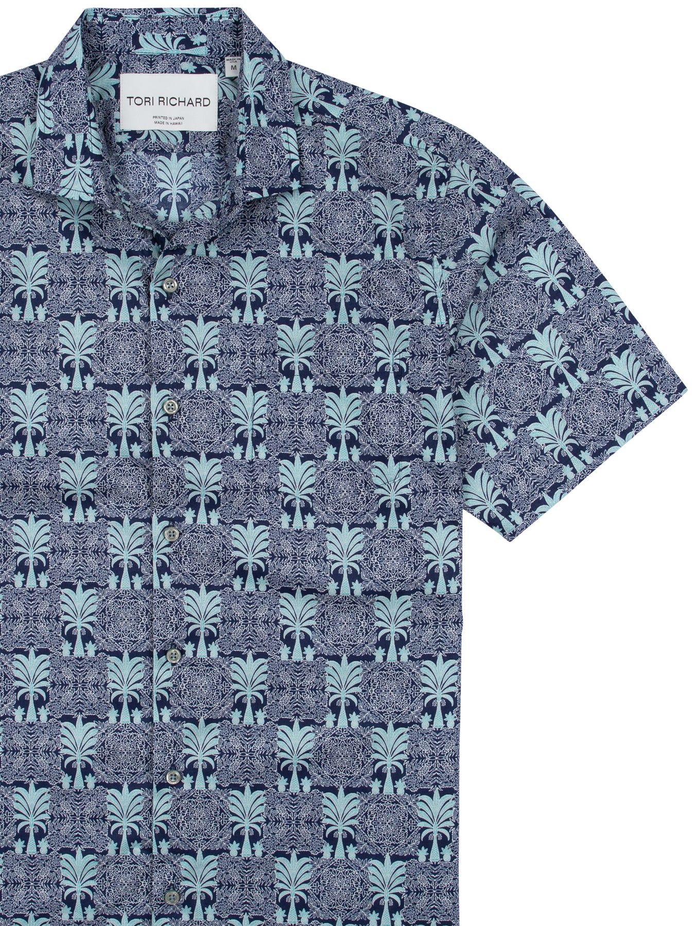 Noble Palm (Tall)