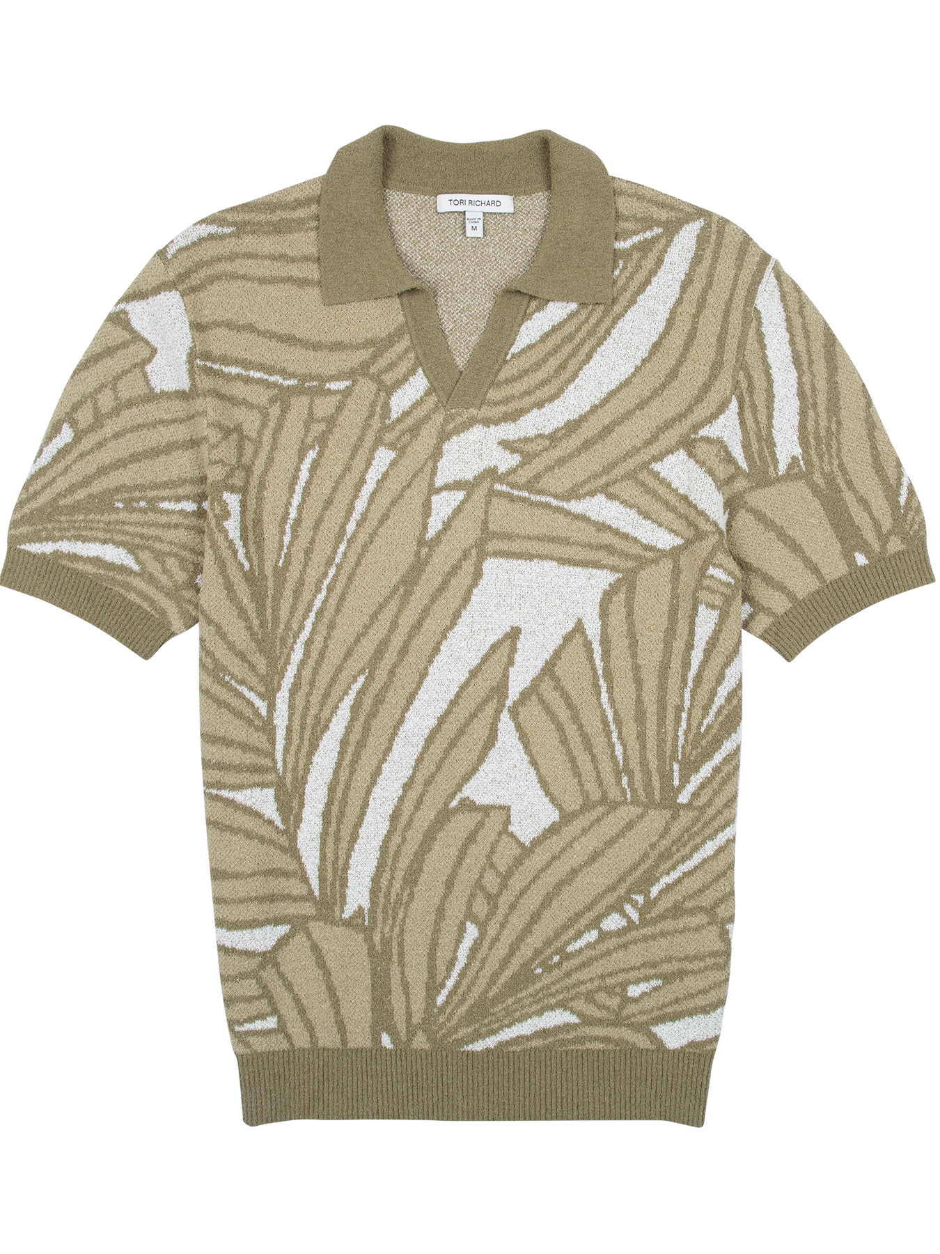 Just Fronds Boucle Polo